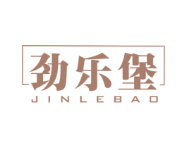 劲乐堡 第09类科学仪器商标转让 注册号47491244