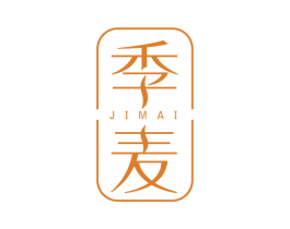 季麦 第09类科学仪器商标转让 注册号45174551