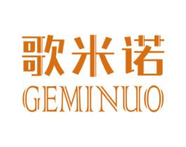 歌米诺 第09类科学仪器商标转让 注册号45523132