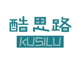 酷思路