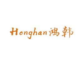 鸿韩 第09类科学仪器商标转让 注册号45551581