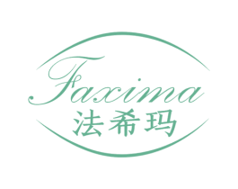 法希玛 第09类科学仪器商标转让 注册号45162821