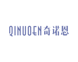 奇诺恩 第09类科学仪器商标转让 注册号44828643