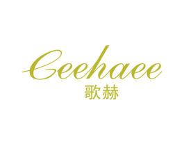 GEEHAEE 歌赫