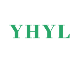 YHYL 第03类化妆品商标转让 注册号54410848