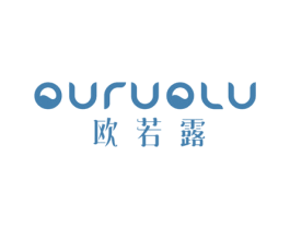 欧若露