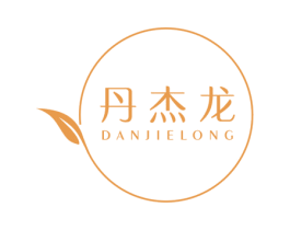 丹杰龙