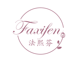 法熙芬