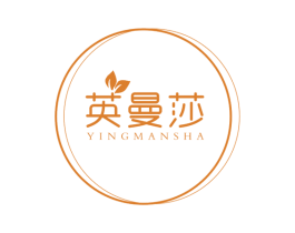 英曼莎