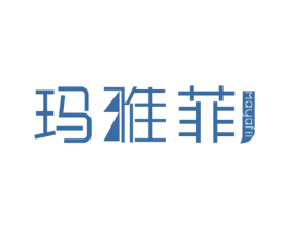玛雅菲 第03类化妆品商标转让 注册号36985344