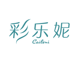 彩乐妮
