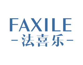 法喜乐