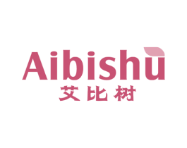 艾比树 第25类服装鞋帽商标转让 注册号54498895