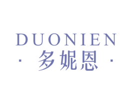 多妮恩 第25类服装鞋帽商标转让 注册号36652860