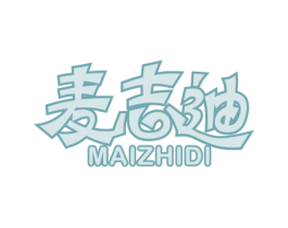 麦志迪 第25类服装鞋帽商标转让 注册号36966423
