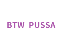 BTW PUSSA 第25类服装鞋帽商标转让 注册号69836254