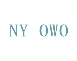 NY OWO 第25类服装鞋帽商标转让 注册号70378551