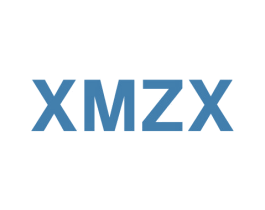 XMZX 第25类服装鞋帽商标转让 注册号45846903