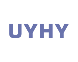 UYHY 第25类服装鞋帽商标转让 注册号46143158