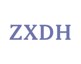 ZXDH 第25类服装鞋帽商标转让 注册号45236785
