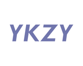 YKZY 第25类服装鞋帽商标转让 注册号44384200