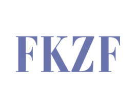 FKZF 第25类服装鞋帽商标转让 注册号43627614