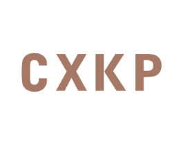 CXKP 第25类服装鞋帽商标转让 注册号43530836