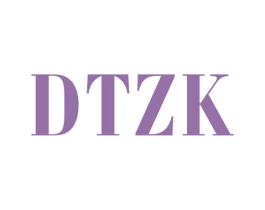 DTZK 第25类服装鞋帽商标转让 注册号40026551