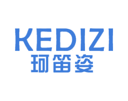 珂笛姿 第25类服装鞋帽商标转让 注册号37070631