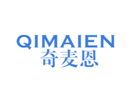 奇麦恩