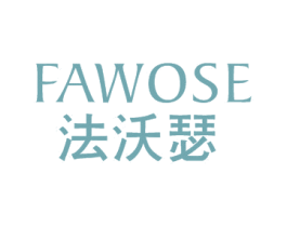 法沃瑟