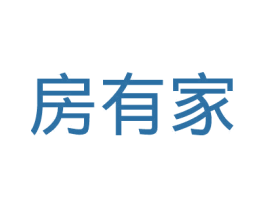 房有家 第35类广告贸易商标转让 注册号37180956