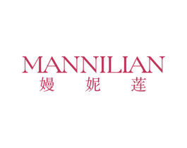 嫚妮莲