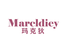 玛克狄 MARCLDIEY 第25类服装鞋帽商标转让 注册号69872283
