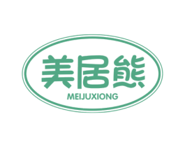 美居熊