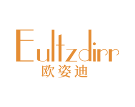 欧姿迪 EULTZDIRR