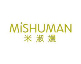 米淑嫚 第25类服装鞋帽商标转让 注册号69691331