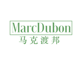 MARCDUBON 马克渡邦