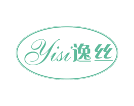 逸丝