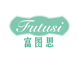 富图思
