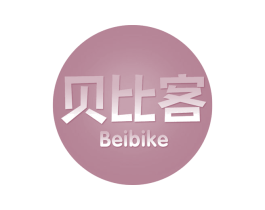 贝比客 第30类小食配料商标转让 注册号67396912