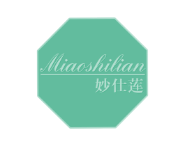 妙仕莲 第30类小食配料商标转让 注册号68844507