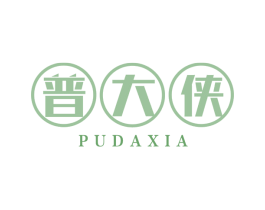 普大侠 第30类小食配料商标转让 注册号69454037