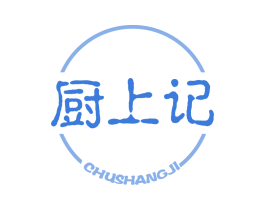 厨上记 第30类小食配料商标转让 注册号68820709