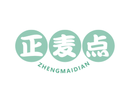 正麦点