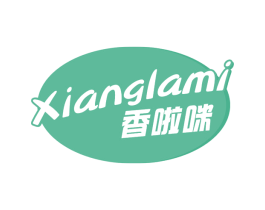 香啦咪
