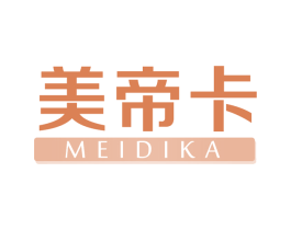 美帝卡