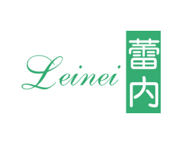 蕾内 第25类服装鞋帽商标转让 注册号68782005