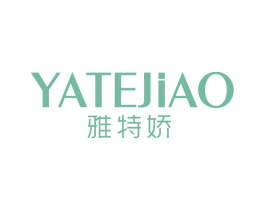 雅特娇