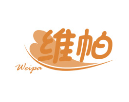 维帕